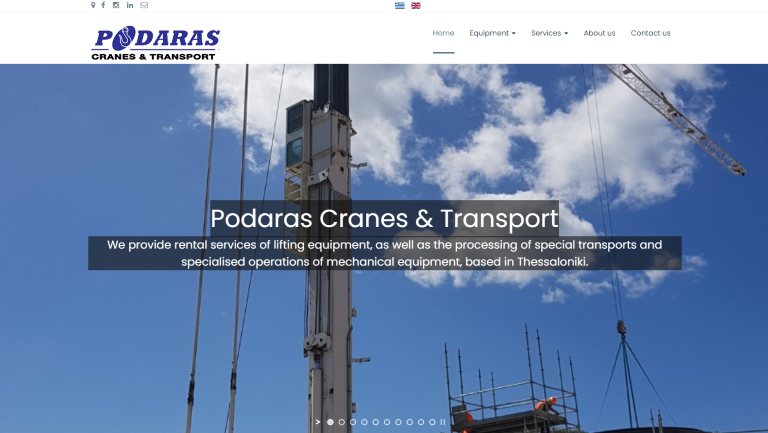 Στιγμιότυπο οθόνης 2023 08 09 142319