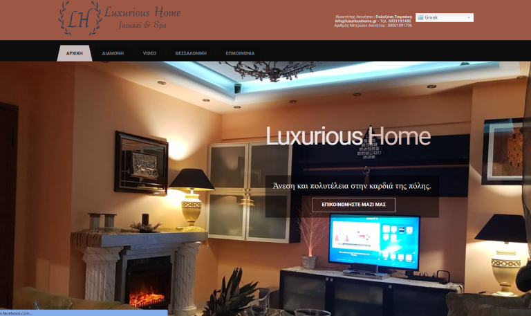 Screenshot 2023 08 10 132801