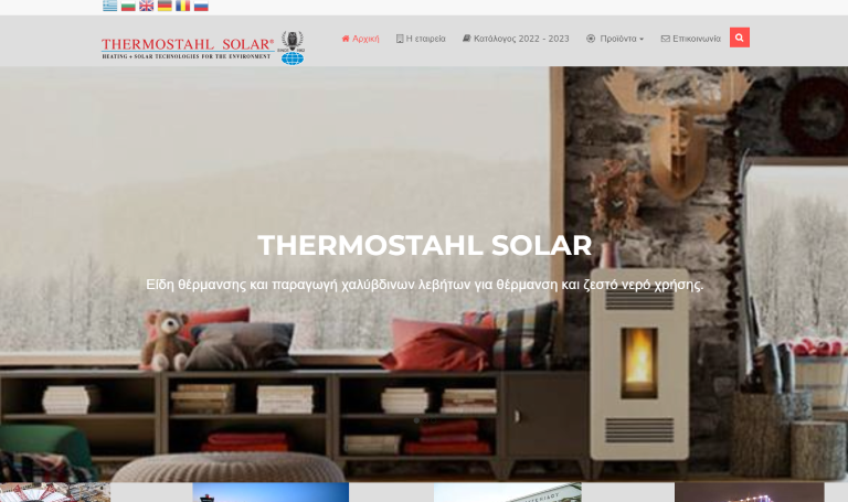 Screenshot 2023 08 18 153456