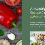 Screenshot 2025-06-04 230911