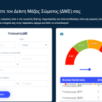 Screenshot 2025-06-04 230940