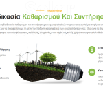 Screenshot 2025-06-04 232317